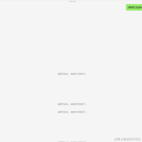 你怎么瘦的像条狗一样于2023-08-08 15:46发布的图片