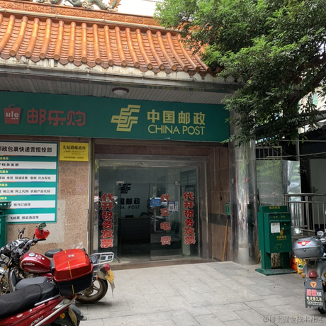 鳄鱼儿于2022-10-25 06:58发布的图片