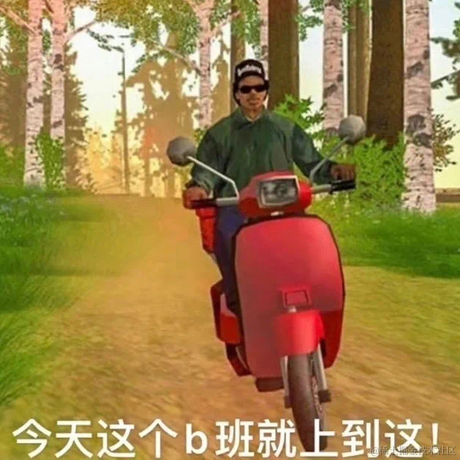 坏孩子的天空于2022-02-27 18:09发布的图片