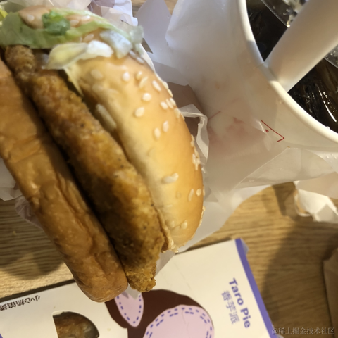 consoleLog6于2023-04-21 20:24发布的图片