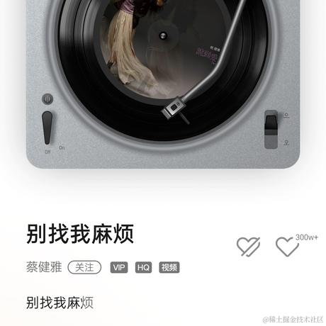 风信子离开向晚于2022-12-10 00:10发布的图片