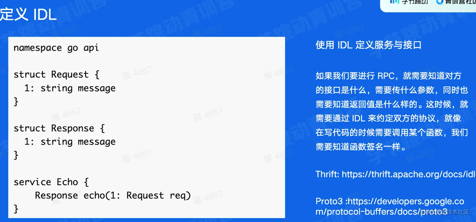 CleanShot 2023-01-20 at 15.32.52@2x.png