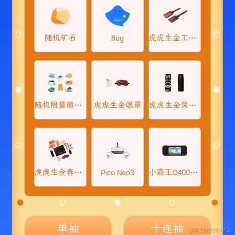 炮打边兵于2022-01-22 08:22发布的图片