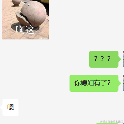 勾栏听曲客于2022-11-18 17:24发布的图片