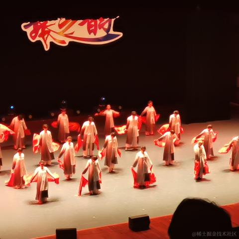 SUMU于2023-04-25 00:05发布的图片