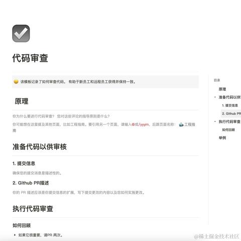 FlowUs于2024-06-04 11:10发布的图片