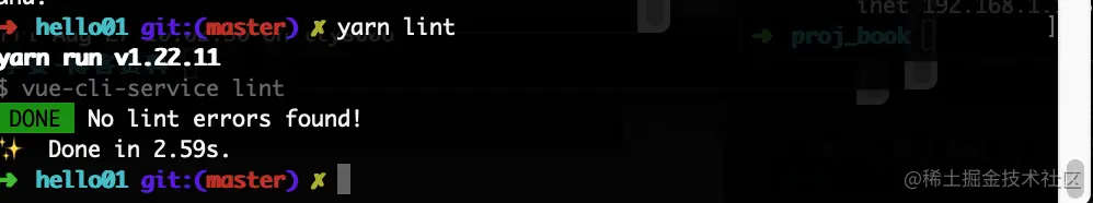 屏幕快照 2021-08-30 上午12.47.40.png