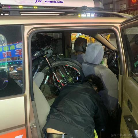 JeffPeng于2023-03-06 10:10发布的图片