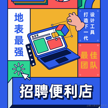 Mastergo于2021-05-11 10:24发布的图片
