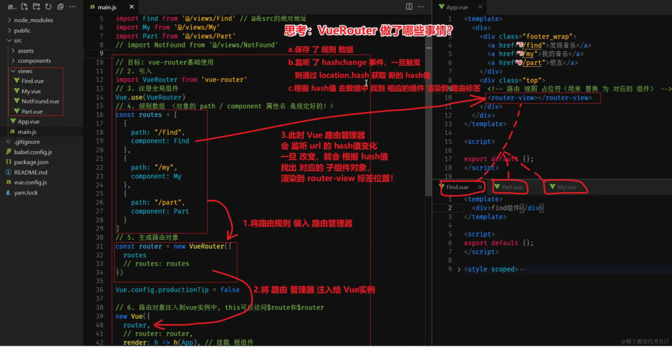 截屏2021-08-07 下午2.12.39.png