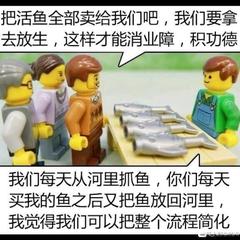 十年踪迹于2023-03-13 17:25发布的图片