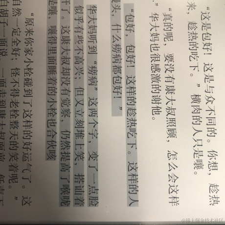 老王总于2021-06-19 13:39发布的图片