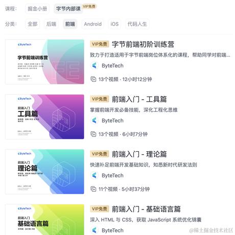 追七于2024-06-29 14:00发布的图片