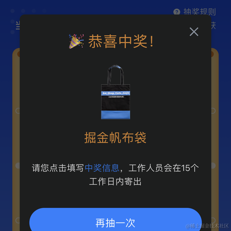 CodingZero于2021-11-09 08:29发布的图片