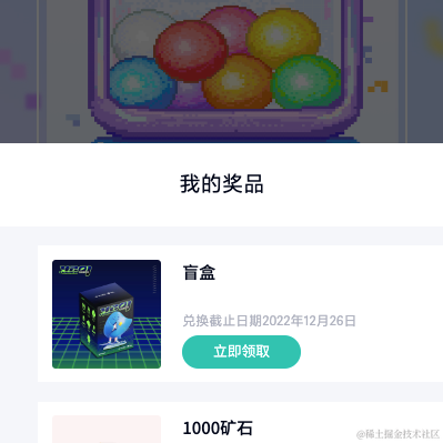 祂是谁于2022-12-19 11:55发布的图片