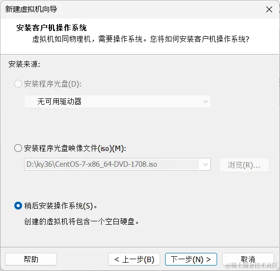 屏幕截图 2024-01-23 094457.png