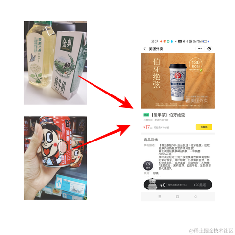 修狗修狗于2023-10-30 22:32发布的图片