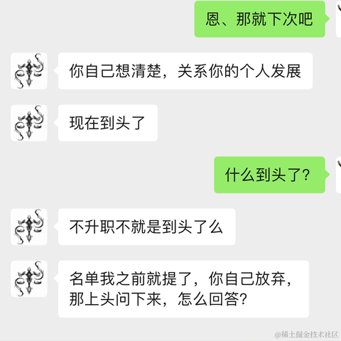 老王总于2023-01-10 17:43发布的图片