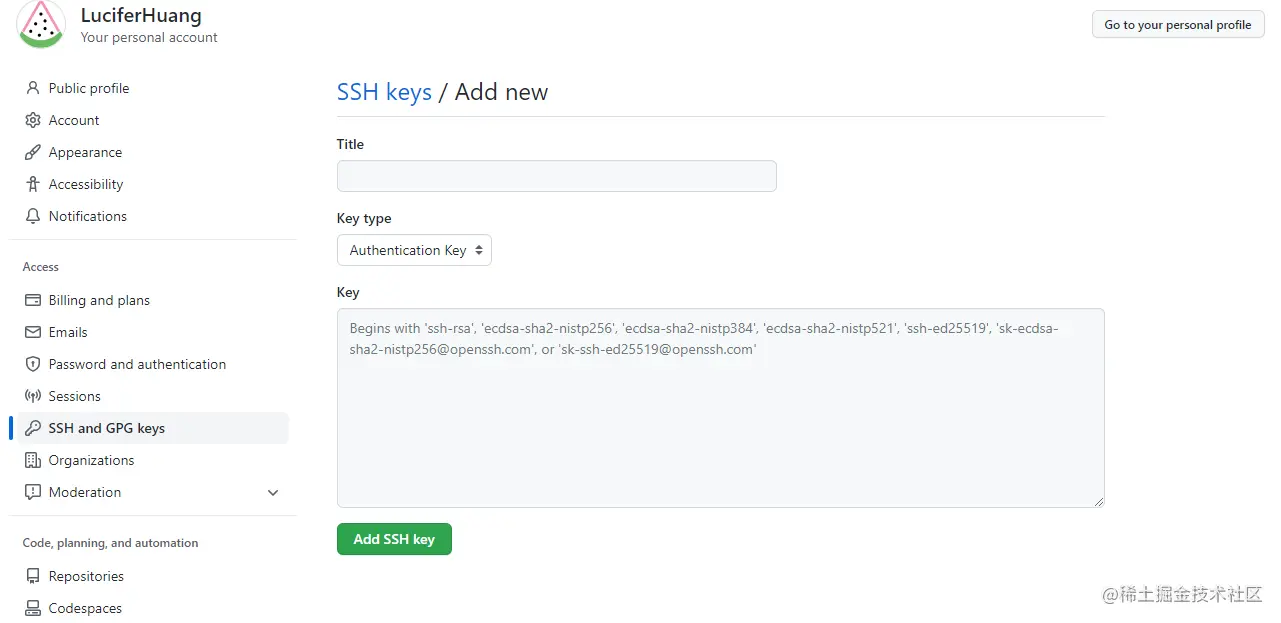 github new ssh