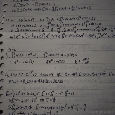 枫琳晚nie于2022-12-09 10:02发布的图片