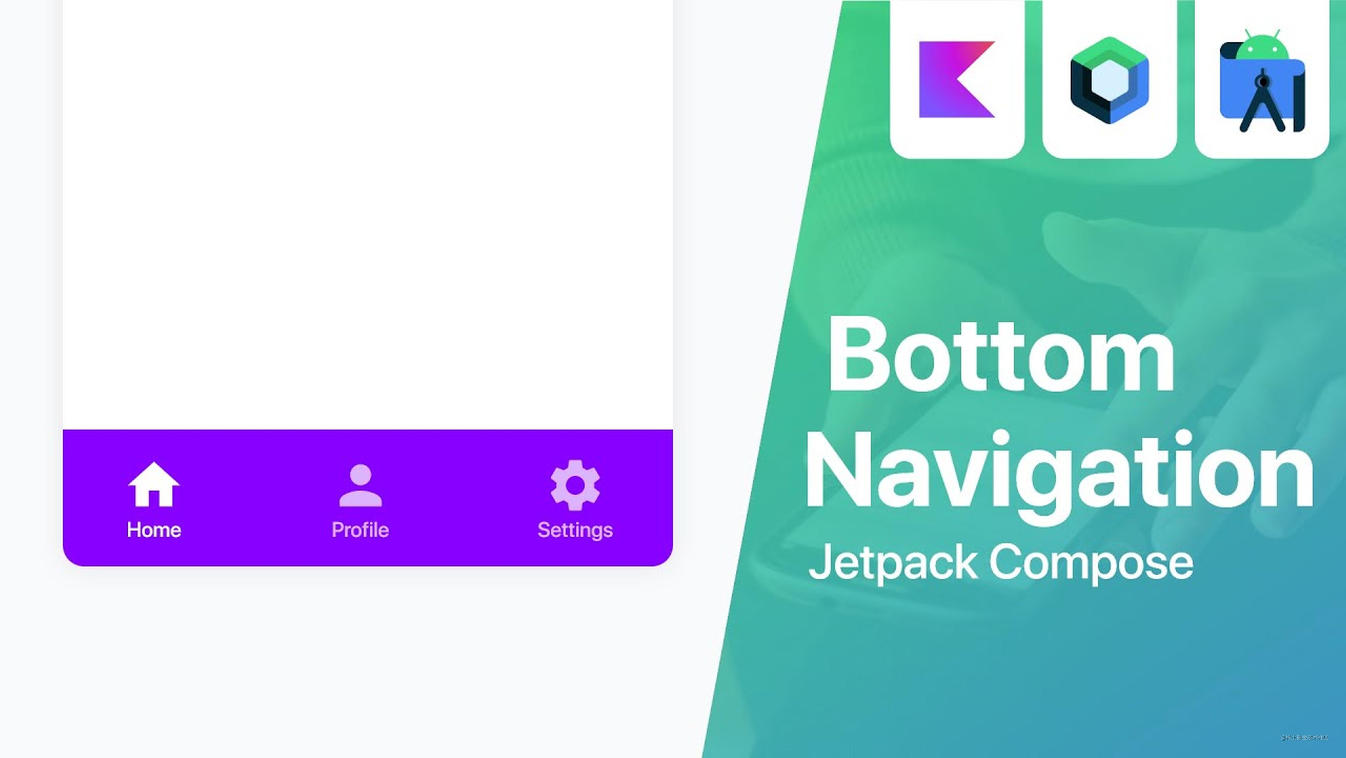  compose bottomnavigation 