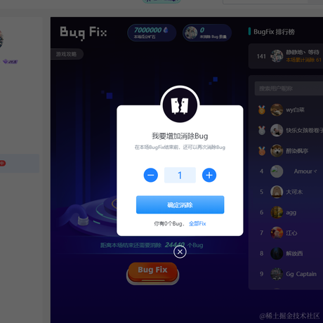 静静地丶等待于2022-12-29 11:01发布的图片