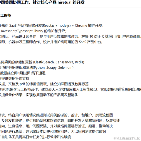 swindme于2020-08-17 16:45发布的图片