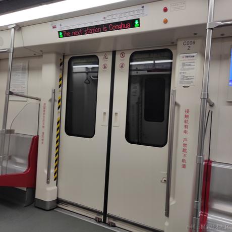 Ymo于2022-12-04 12:04发布的图片