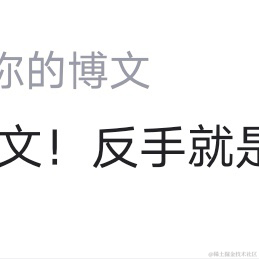 恋猫de小郭于2021-03-19 17:17发布的图片