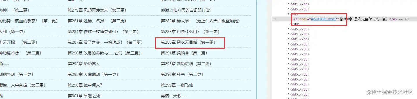 超链接01.png