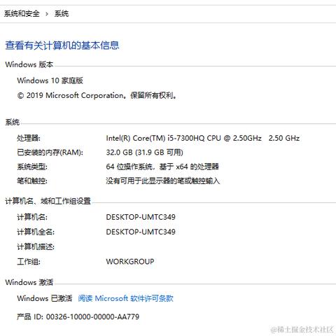 油炸小QB于2023-11-17 18:12发布的图片