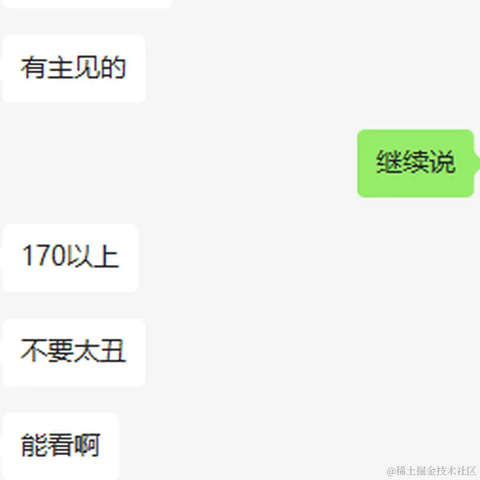 已注销于2022-07-18 10:52发布的图片