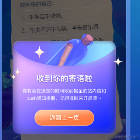 poo于2022-01-14 16:55发布的图片
