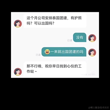undefIned于2023-07-13 11:22发布的图片