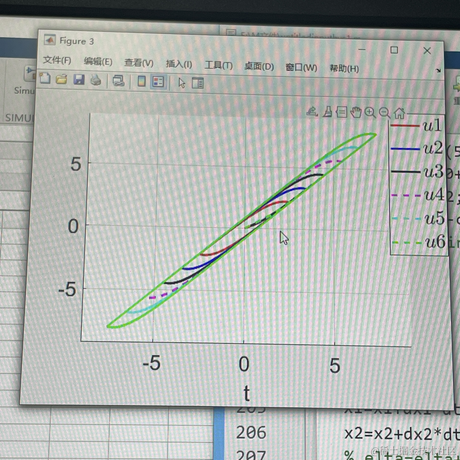 邬邬邬邬邬邬于2023-08-28 21:10发布的图片