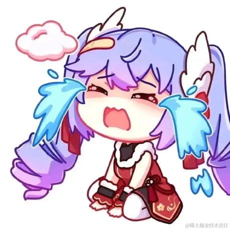 关注向晚大魔王谢谢喵于2022-12-07 14:13发布的图片