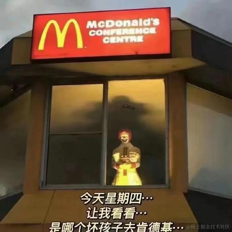 大观园在逃鲁智深于2023-07-06 10:50发布的图片