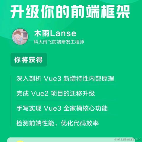 _知秋于2022-05-26 22:30发布的图片