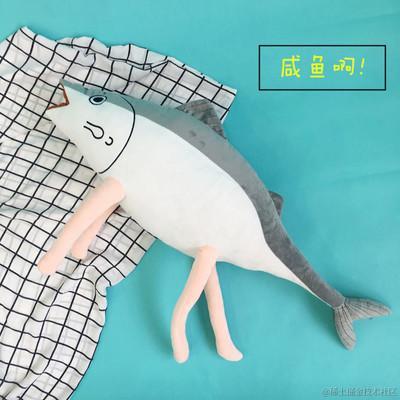 努力赚钱养猫猫于2021-11-23 18:17发布的图片