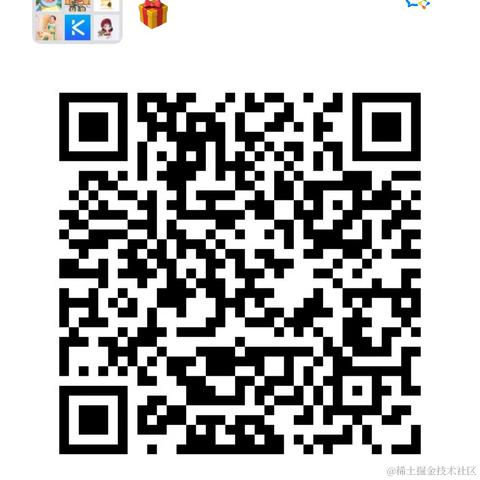 不安分的程序员于2020-12-15 17:29发布的图片