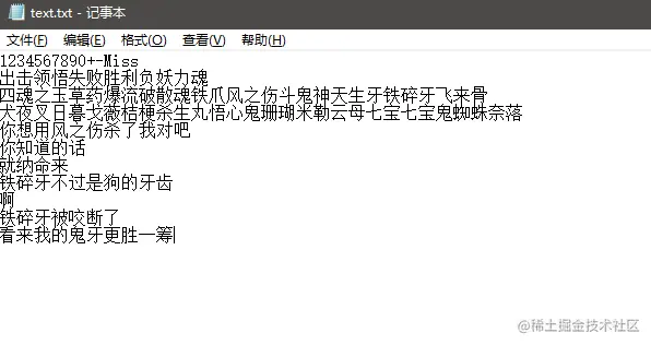 微信截图_20211013113457.png