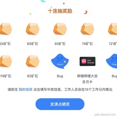 刘凯凯于2022-07-25 18:09发布的图片