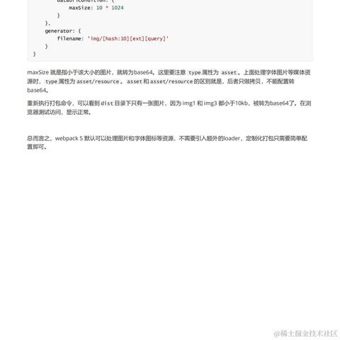 程序员优雅哥于2022-08-16 15:33发布的图片