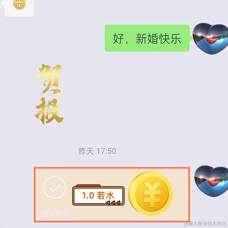 慌阿码于2023-01-04 13:51发布的图片