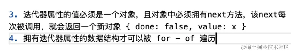 屏幕截图 2024-05-29 134540.png