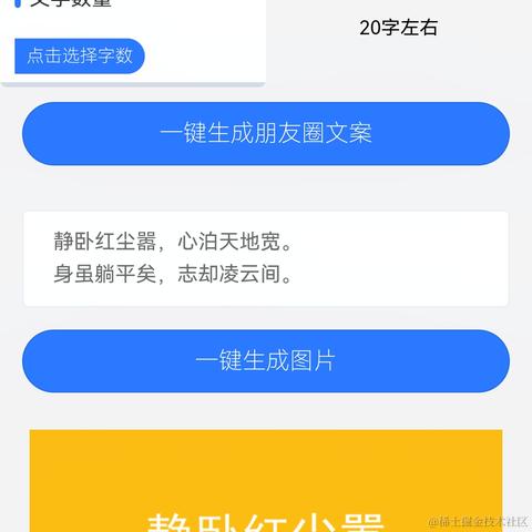 用户50440498118于2024-03-03 21:40发布的图片