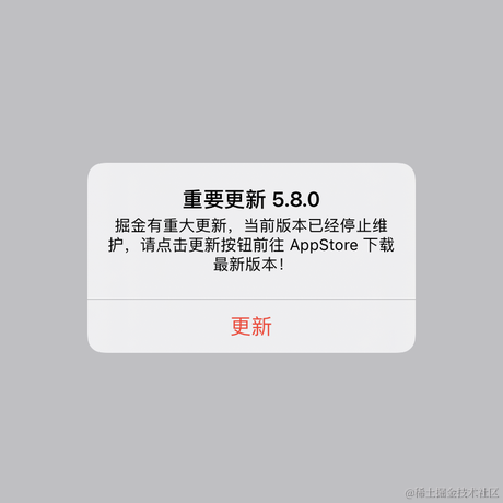 不不才于2020-07-31 10:30发布的图片