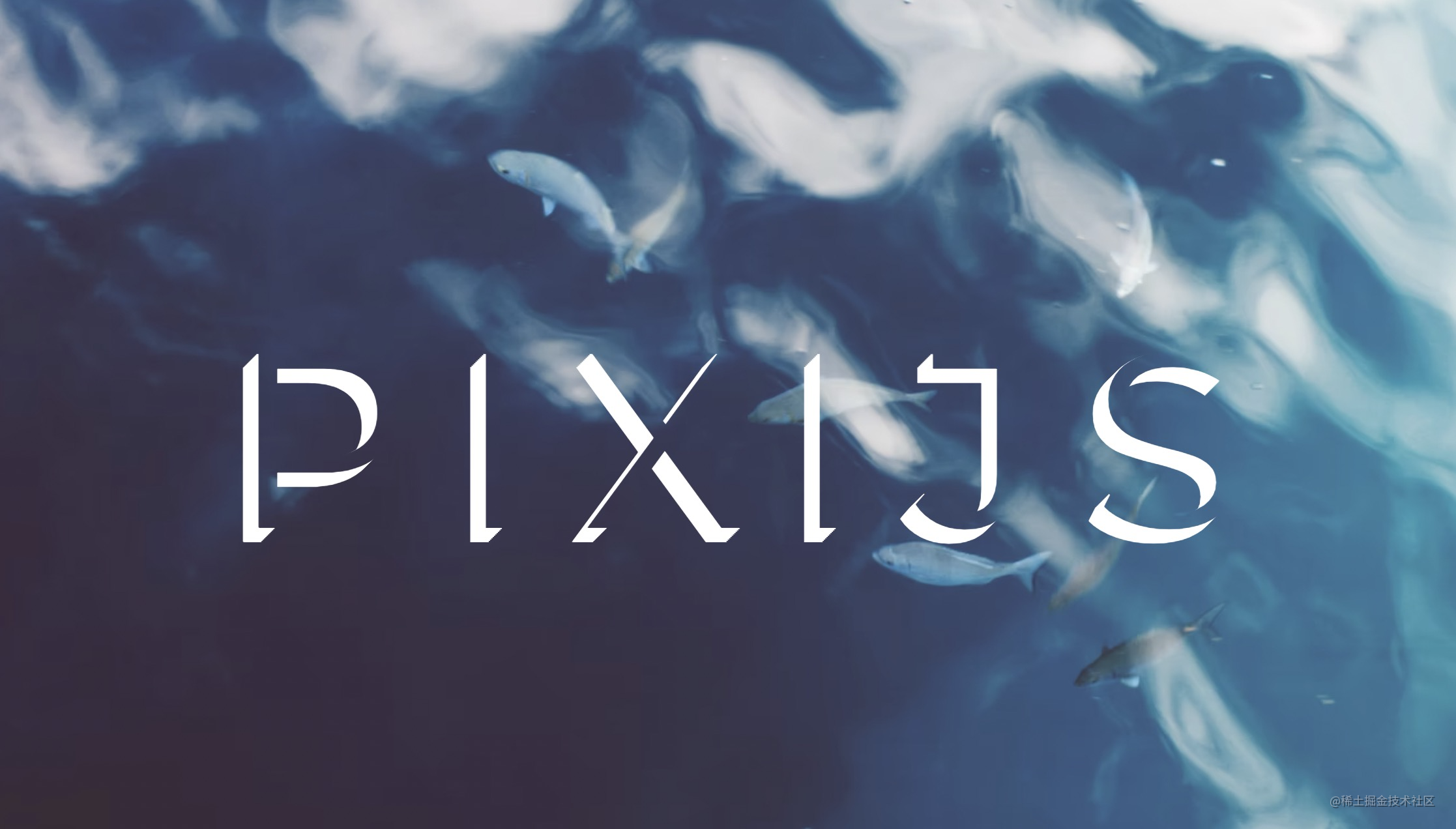 PIXIJS日积月累