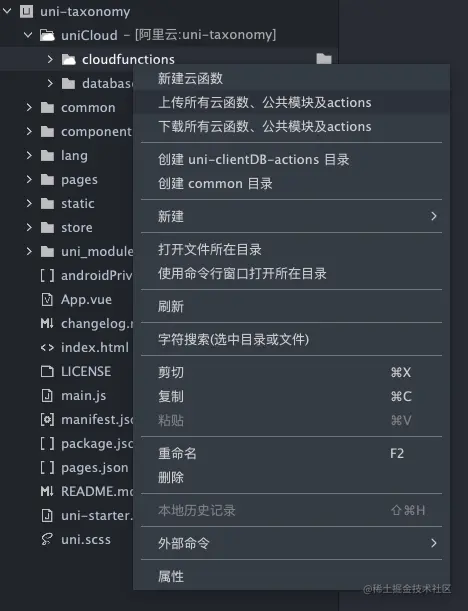 截屏2021-12-10 09.42.23.png