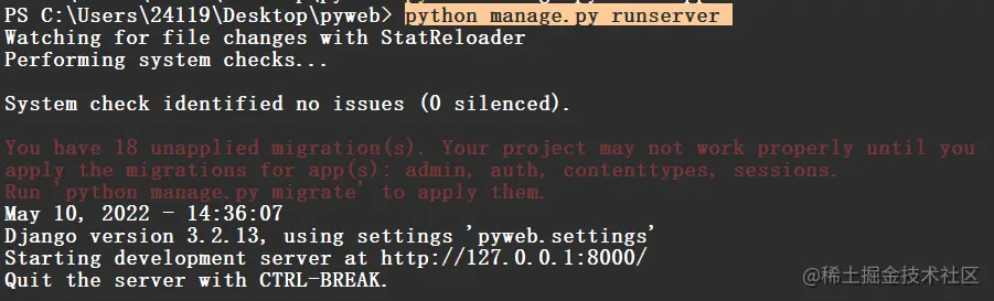 屏幕截图 2022-05-10 143845.png